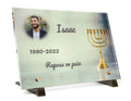 Plaque funeraire Menorah